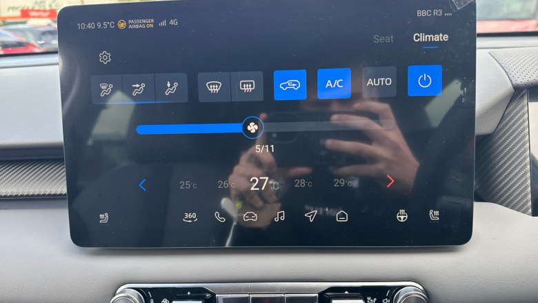 MG MGS5 170kW Trophy EV Long Range 64kWh 5dr Auto Electric Estate